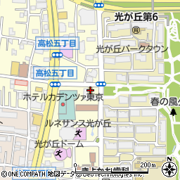 ファミリーマート練馬高松五丁目店周辺の地図