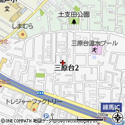 東京都練馬区三原台2丁目12-1周辺の地図