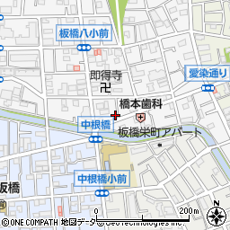 東京都板橋区双葉町8周辺の地図