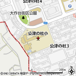 千葉県成田市公津の杜3丁目2周辺の地図