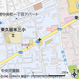 東京都東久留米市中央町1丁目周辺の地図
