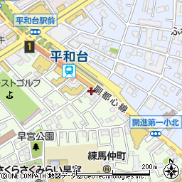 アコレ平和台駅前店周辺の地図