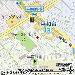 東京地下鉄株式会社　有楽町線平和台駅周辺の地図