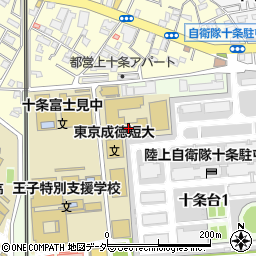 東京成徳短期大学周辺の地図