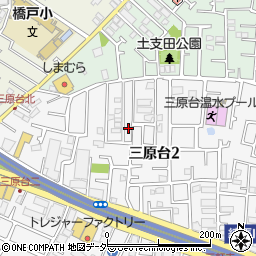 東京都練馬区三原台2丁目15-3周辺の地図