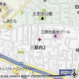 東京都練馬区三原台2丁目11-14周辺の地図