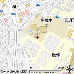 千葉県成田市飯仲50-2周辺の地図