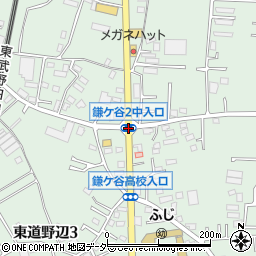 鎌ケ谷２中入口周辺の地図