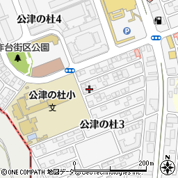 千葉県成田市公津の杜3丁目4-24周辺の地図
