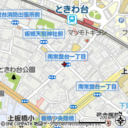 東京都板橋区南常盤台1丁目周辺の地図