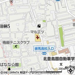 マルエツ田柄店周辺の地図