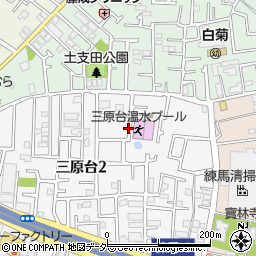 東京都練馬区三原台2丁目11周辺の地図