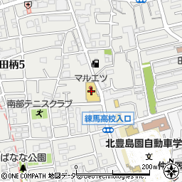 マルエツ田柄店周辺の地図