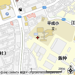 千葉県成田市飯仲49-6周辺の地図