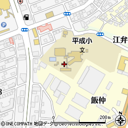 千葉県成田市飯仲50-3周辺の地図