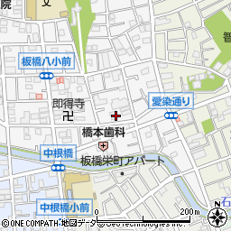 東京都板橋区双葉町24周辺の地図