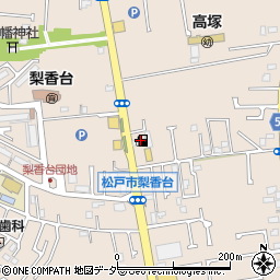 コスモセルフピュア松戸ＳＳ周辺の地図