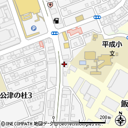 くるまやラーメン 成田公津店周辺の地図