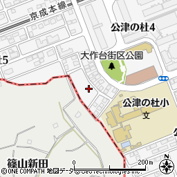 千葉県成田市公津の杜5丁目18-9周辺の地図