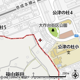千葉県成田市公津の杜5丁目18周辺の地図