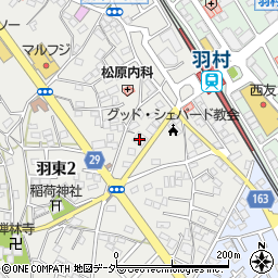 東京羽村ライオンズクラブ周辺の地図