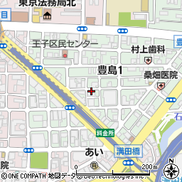 豊島一丁目町会会館周辺の地図