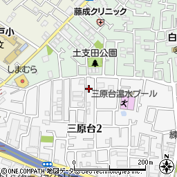 東京都練馬区三原台2丁目11-18周辺の地図