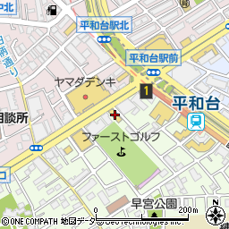 臨海セミナー平和台校周辺の地図