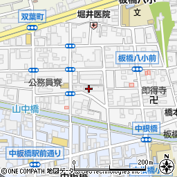 東京都板橋区双葉町18周辺の地図