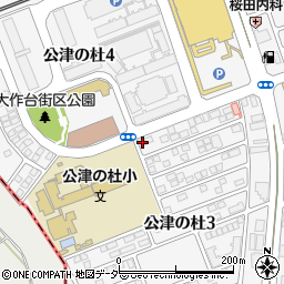 千葉県成田市公津の杜3丁目3-1周辺の地図