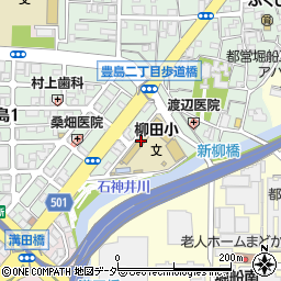 北区立柳田小学校周辺の地図