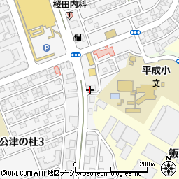 千葉県成田市公津の杜3丁目40-9周辺の地図