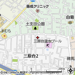 東京都練馬区三原台2丁目11-24周辺の地図