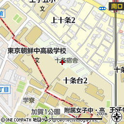 財務省十条宿舎Ａ棟周辺の地図