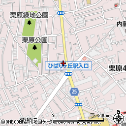 新座栗原郵便局周辺の地図