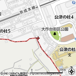 千葉県成田市公津の杜5丁目18-1周辺の地図