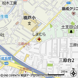 ファッションセンターしまむら土支田店周辺の地図