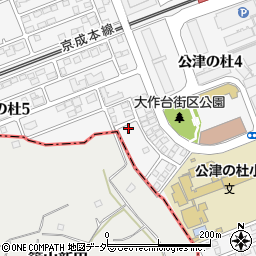 千葉県成田市公津の杜5丁目18-2周辺の地図