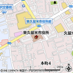 〒203-0000 東京都東久留米市（以下に掲載がない場合）の地図