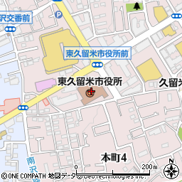 東京都東久留米市の地図 住所一覧検索 地図マピオン