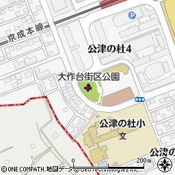 千葉県成田市公津の杜4丁目9周辺の地図