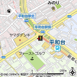 松屋平和台店周辺の地図