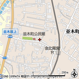 並木町公民館周辺の地図