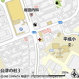 千葉県成田市公津の杜3丁目40周辺の地図