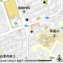 ワークマンプラス成田公津の杜店周辺の地図