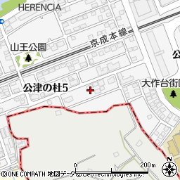千葉県成田市公津の杜5丁目21周辺の地図