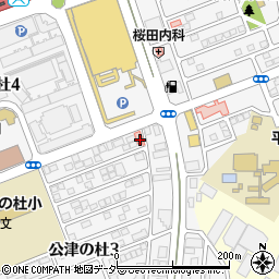 千葉県成田市公津の杜3丁目3-11周辺の地図