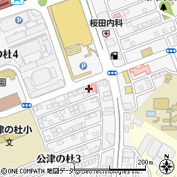 千葉県成田市公津の杜3丁目3-9周辺の地図
