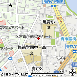 東京都葛飾区青戸8丁目12周辺の地図
