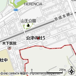 千葉県成田市公津の杜5丁目9周辺の地図